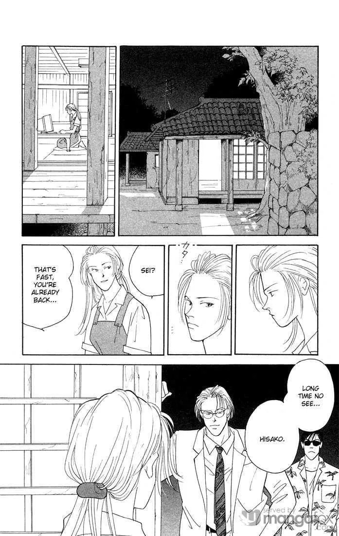 Yasha Chapter 1.1 page 27 - 