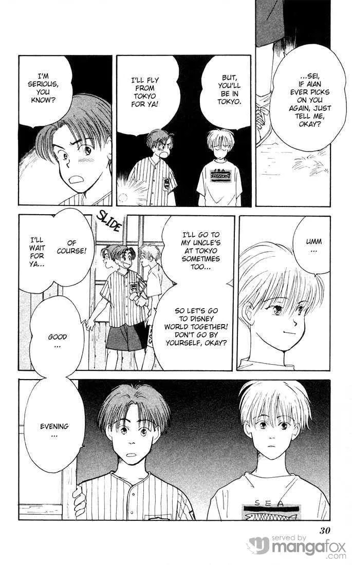 Yasha Chapter 1.1 page 29 - 