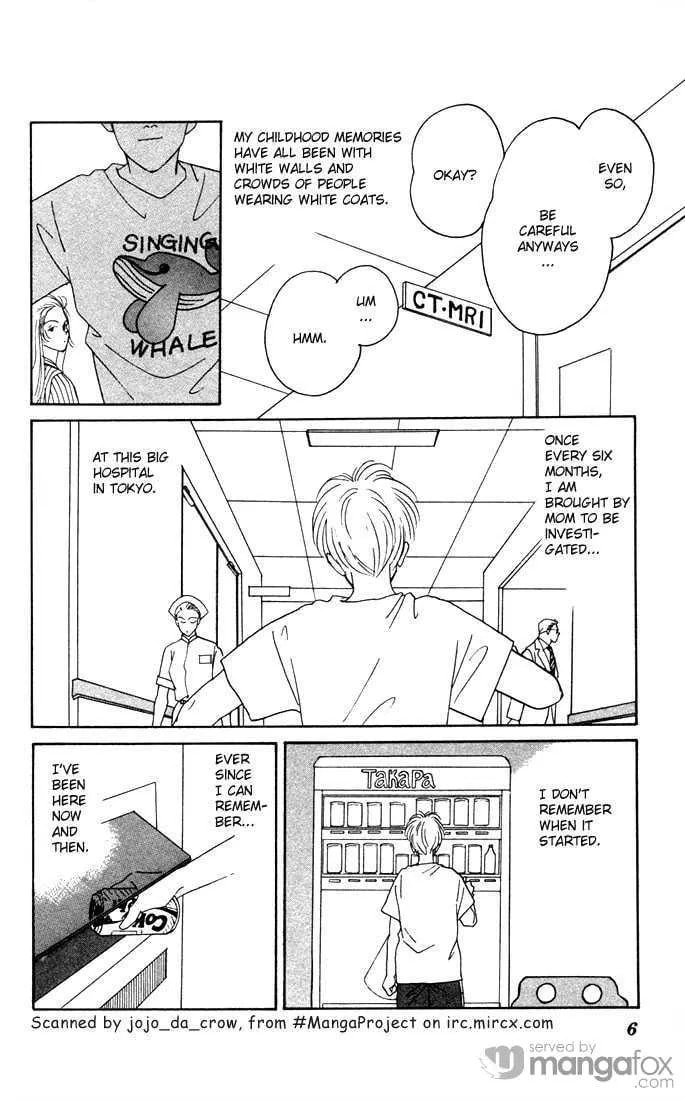 Yasha Chapter 1.1 page 5 - 