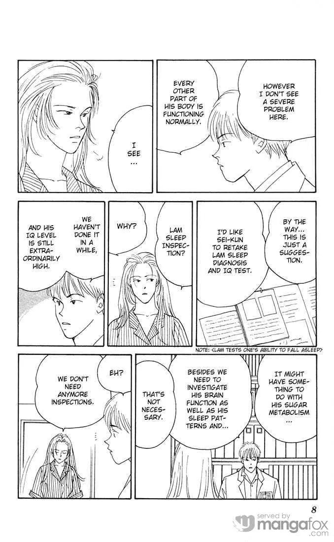 Yasha Chapter 1.1 page 7 - 