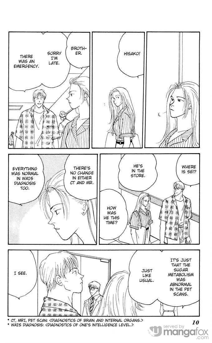 Yasha Chapter 1.1 page 9 - 