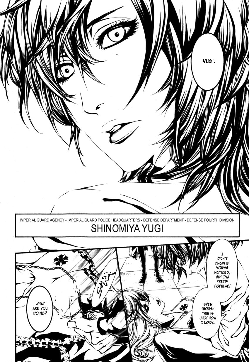 Yasha Chapter 1 page 11 - 