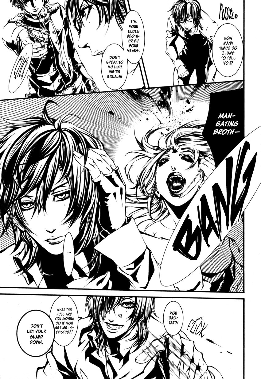 Yasha Chapter 1 page 12 - 