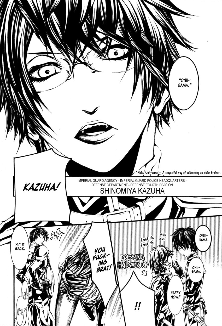 Yasha Chapter 1 page 13 - 