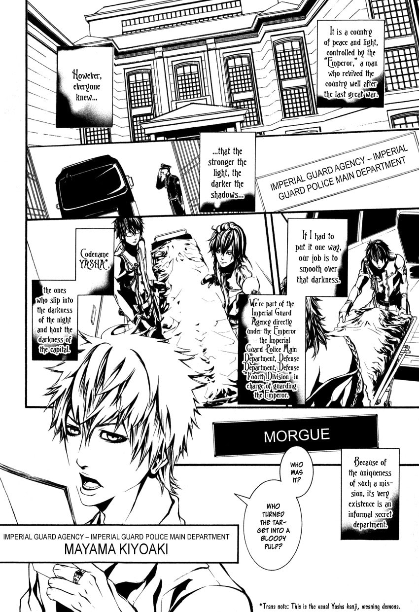 Yasha Chapter 1 page 15 - 