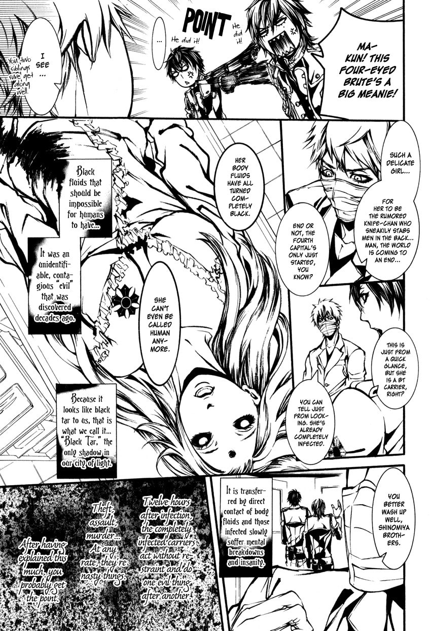Yasha Chapter 1 page 16 - 