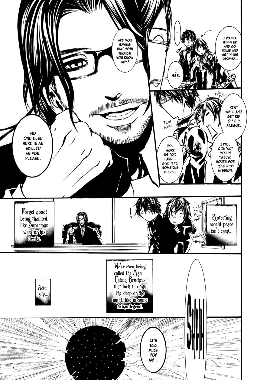 Yasha Chapter 1 page 18 - 