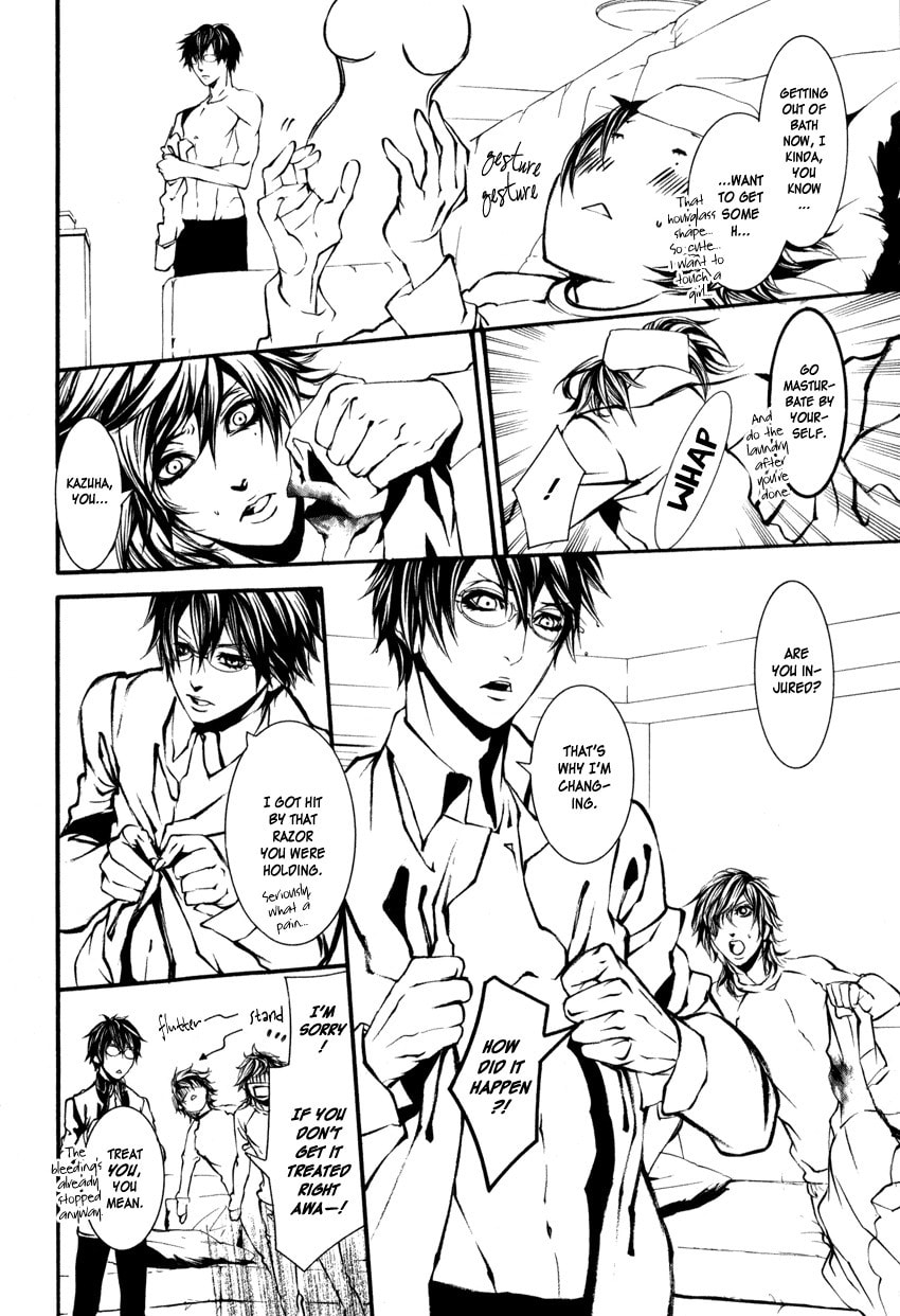 Yasha Chapter 1 page 21 - 