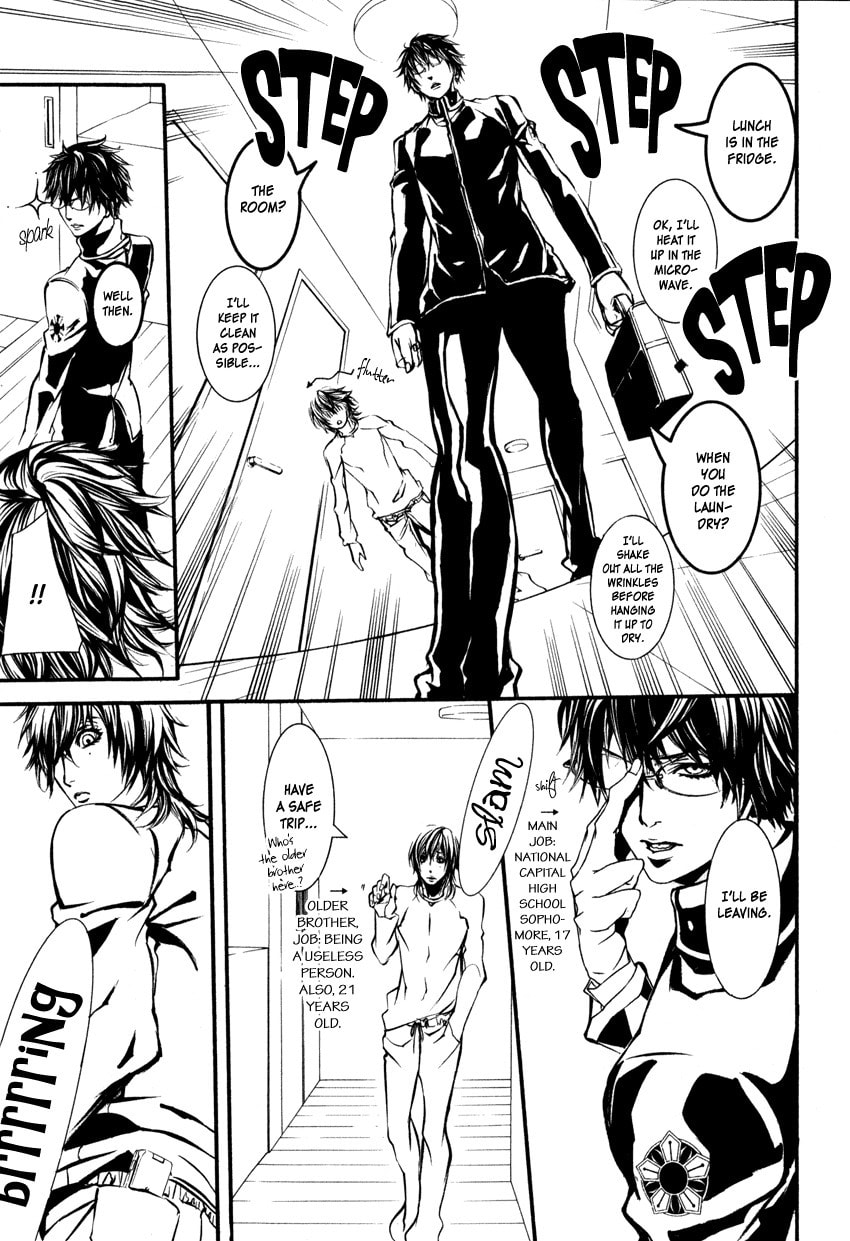 Yasha Chapter 1 page 22 - 