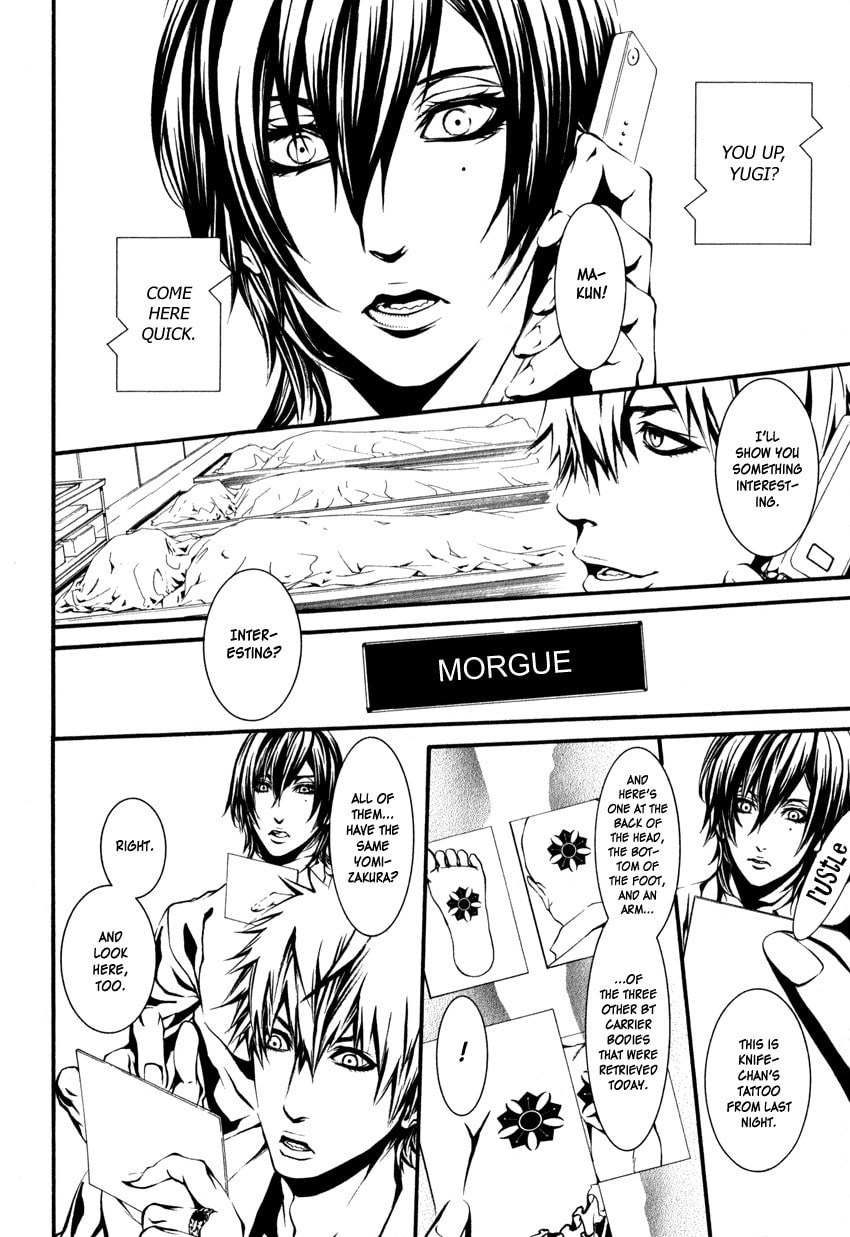 Yasha Chapter 1 page 23 - 