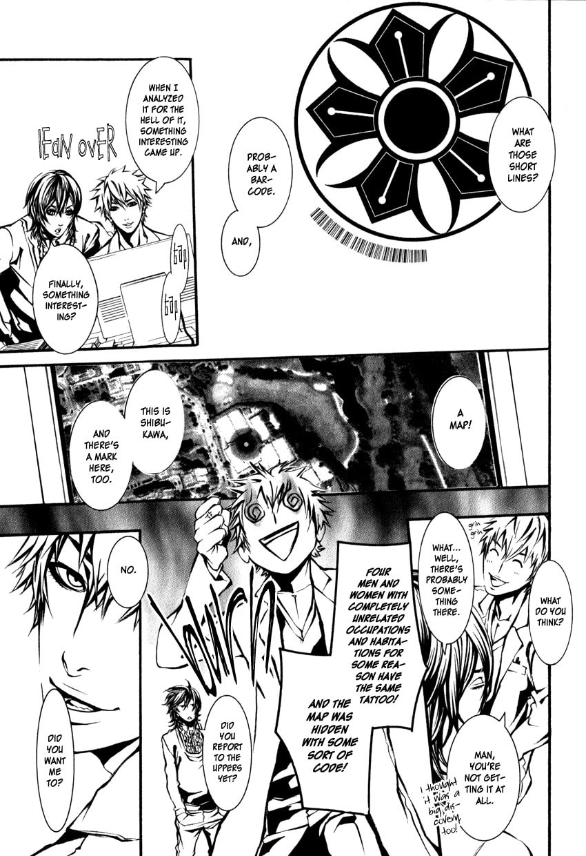 Yasha Chapter 1 page 24 - 
