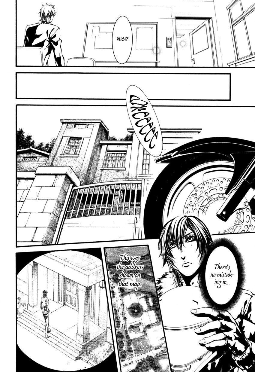 Yasha Chapter 1 page 25 - 