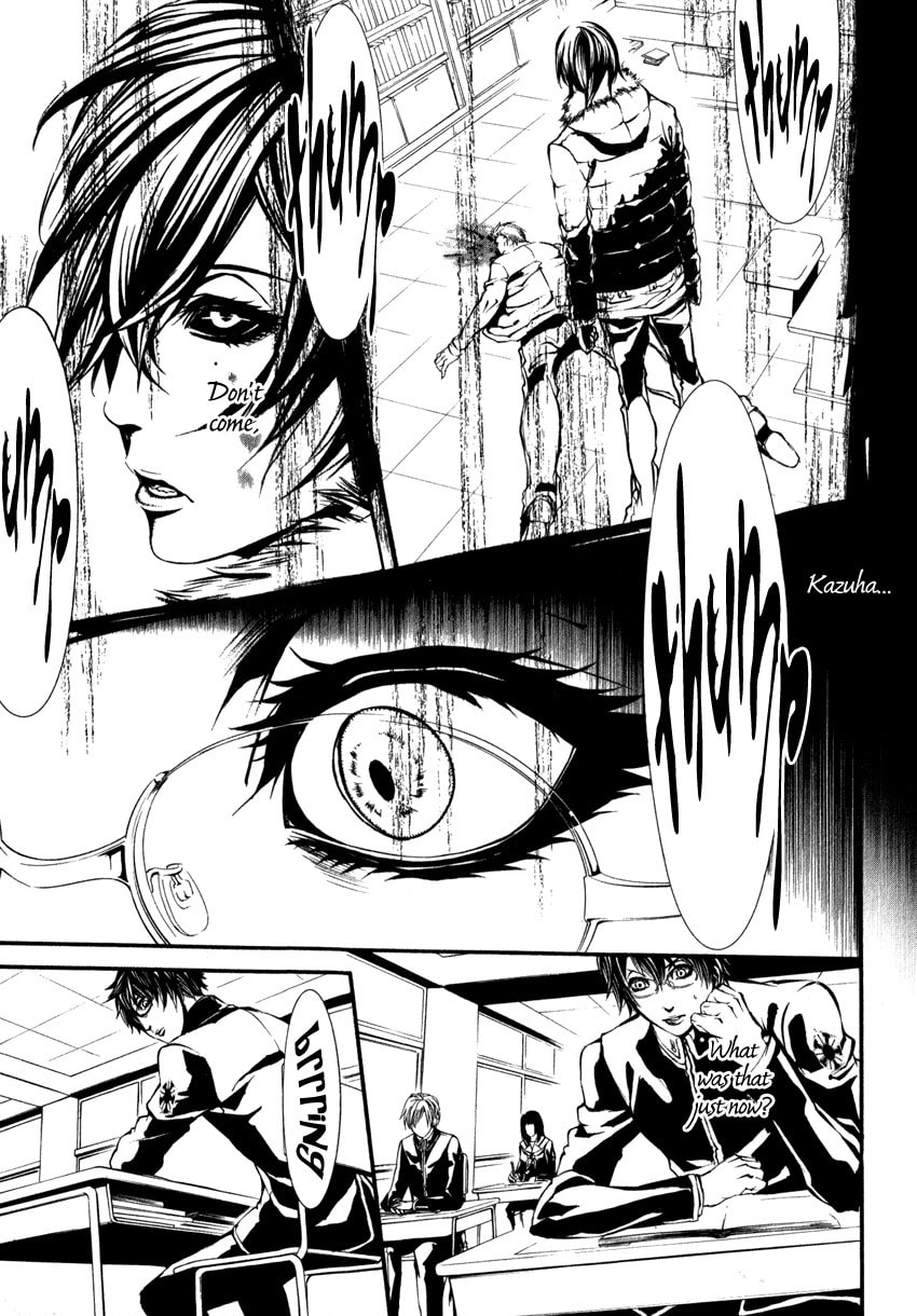 Yasha Chapter 1 page 28 - 