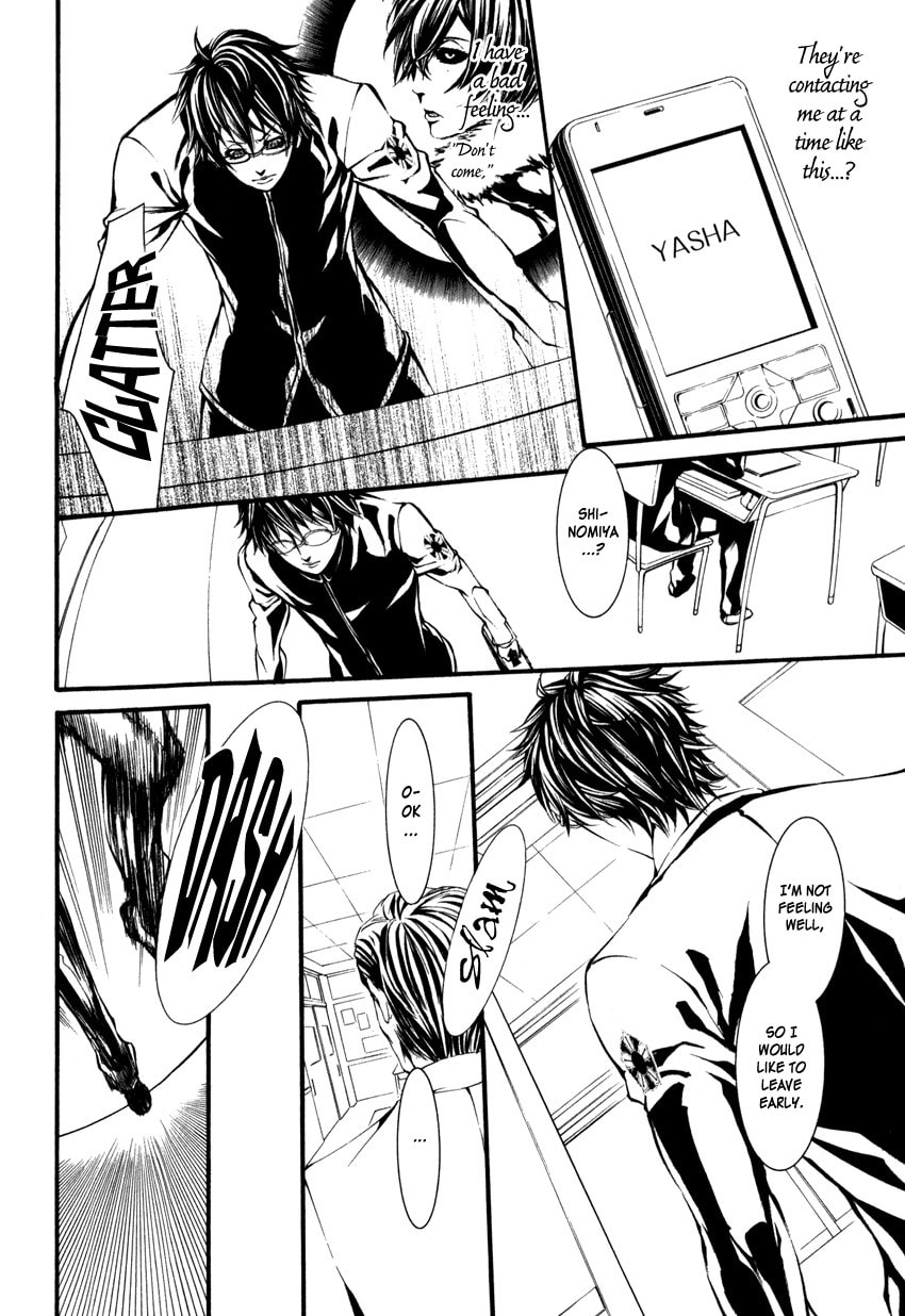 Yasha Chapter 1 page 29 - 