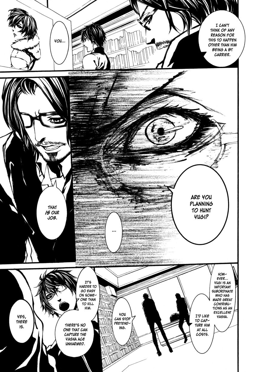 Yasha Chapter 1 page 32 - 