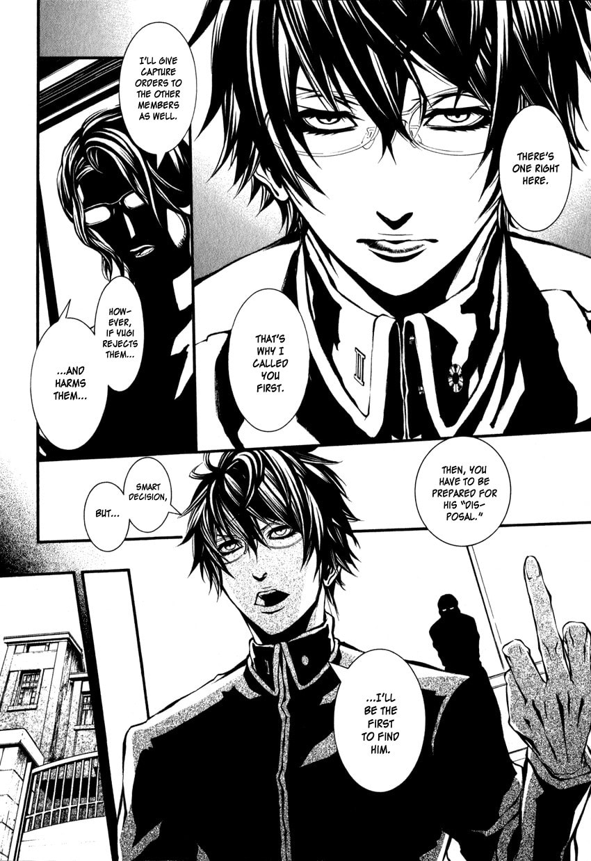 Yasha Chapter 1 page 33 - 