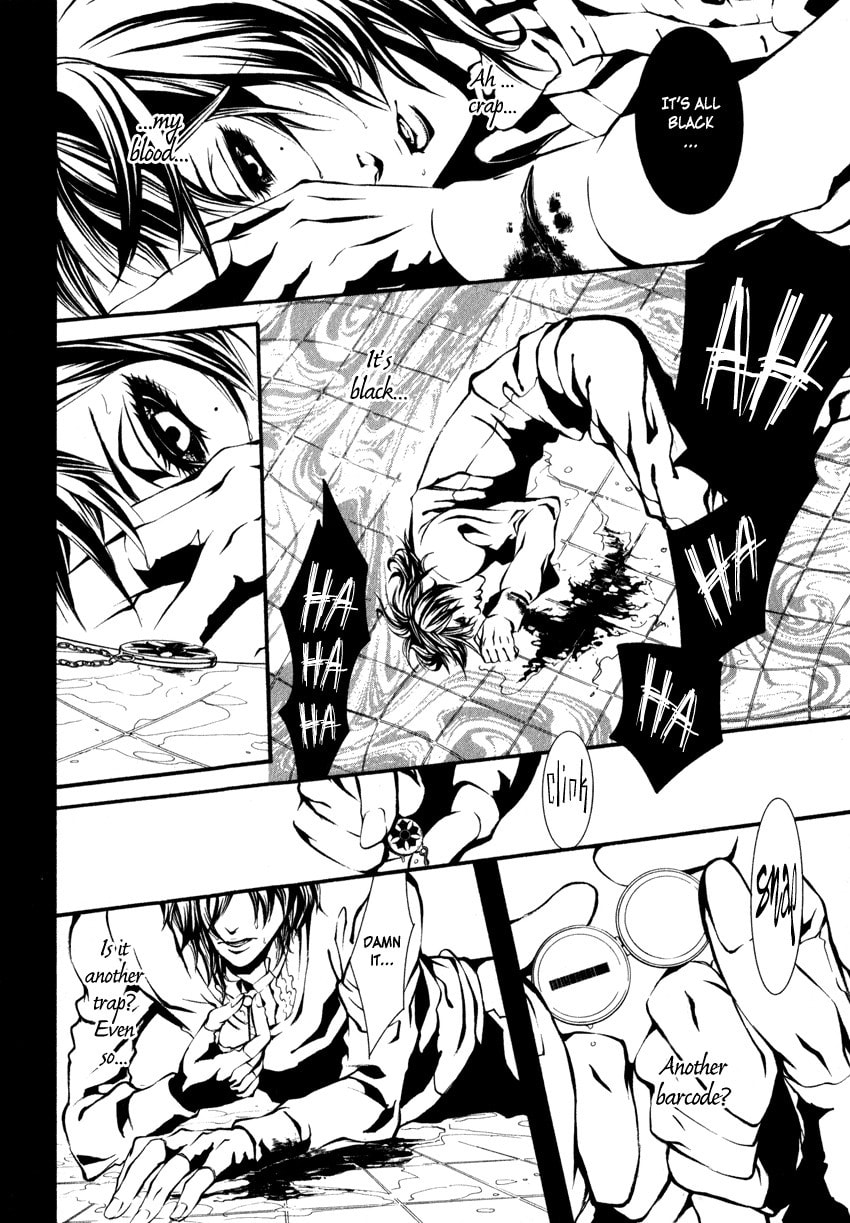 Yasha Chapter 1 page 35 - 