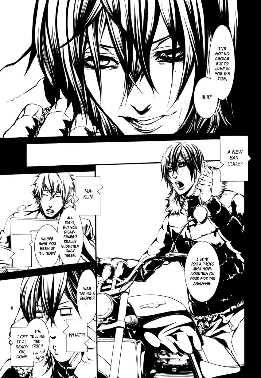 Yasha Chapter 1 page 36 - 