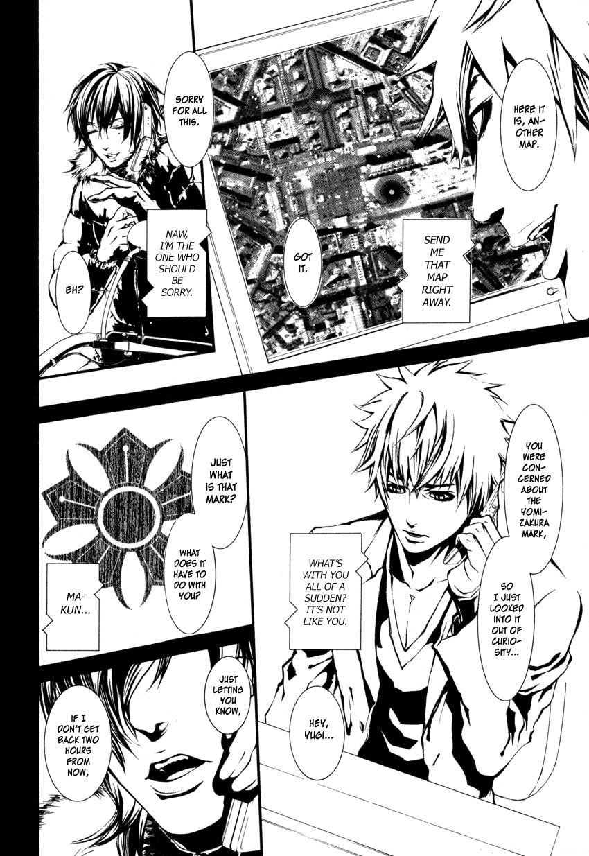 Yasha Chapter 1 page 37 - 