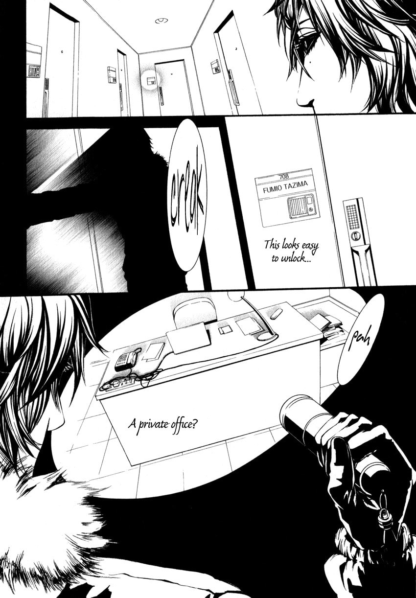 Yasha Chapter 1 page 39 - 