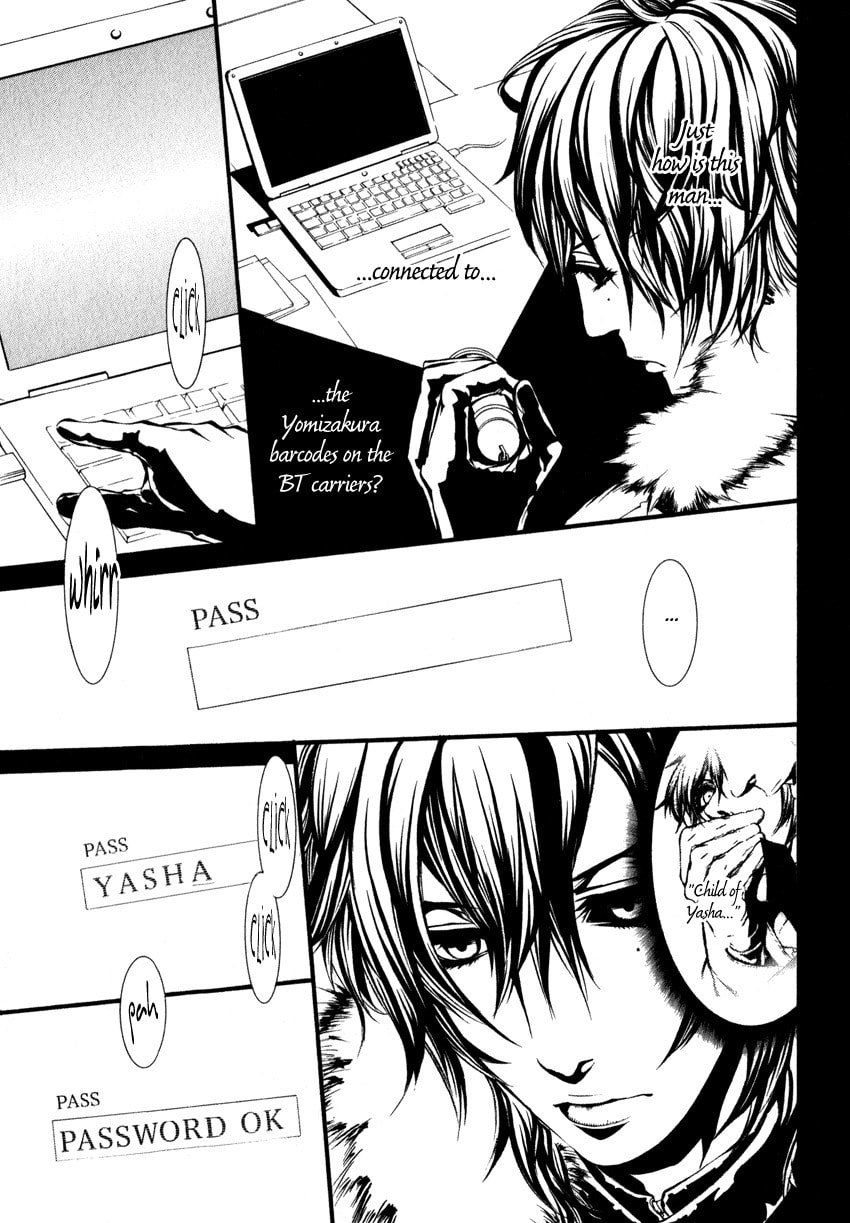 Yasha Chapter 1 page 40 - 