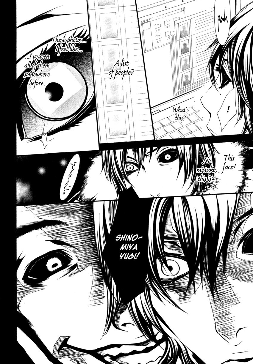 Yasha Chapter 1 page 41 - 