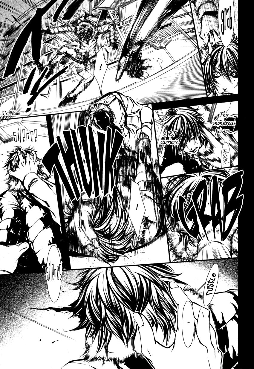 Yasha Chapter 1 page 42 - 
