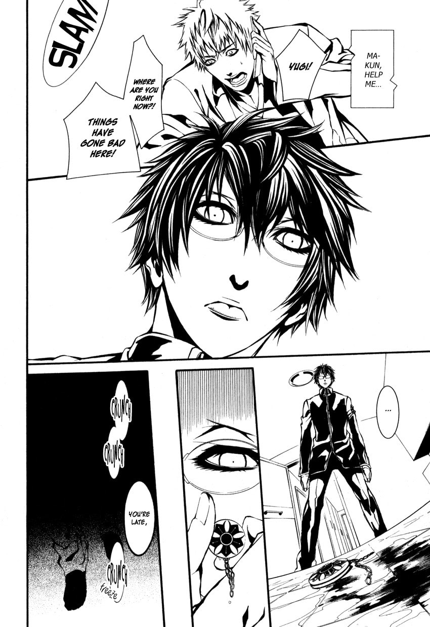 Yasha Chapter 1 page 45 - 