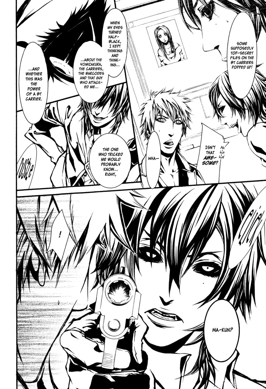 Yasha Chapter 1 page 47 - 