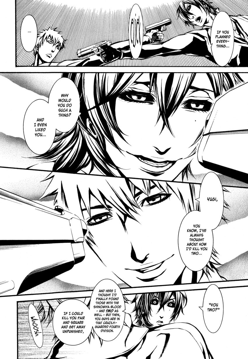 Yasha Chapter 1 page 49 - 