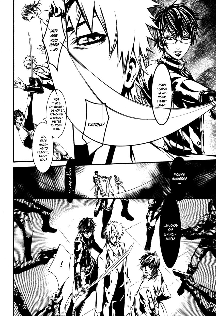 Yasha Chapter 1 page 51 - 