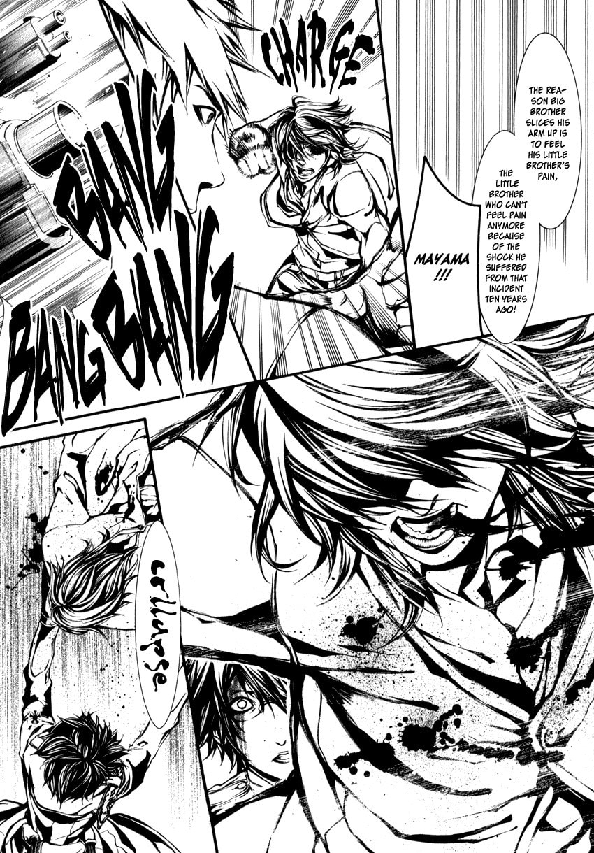 Yasha Chapter 1 page 53 - 