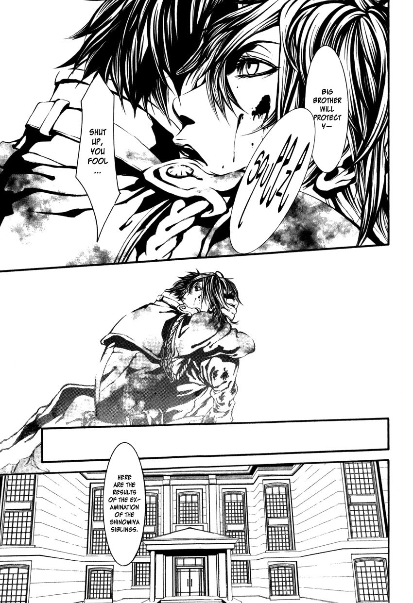 Yasha Chapter 1 page 60 - 