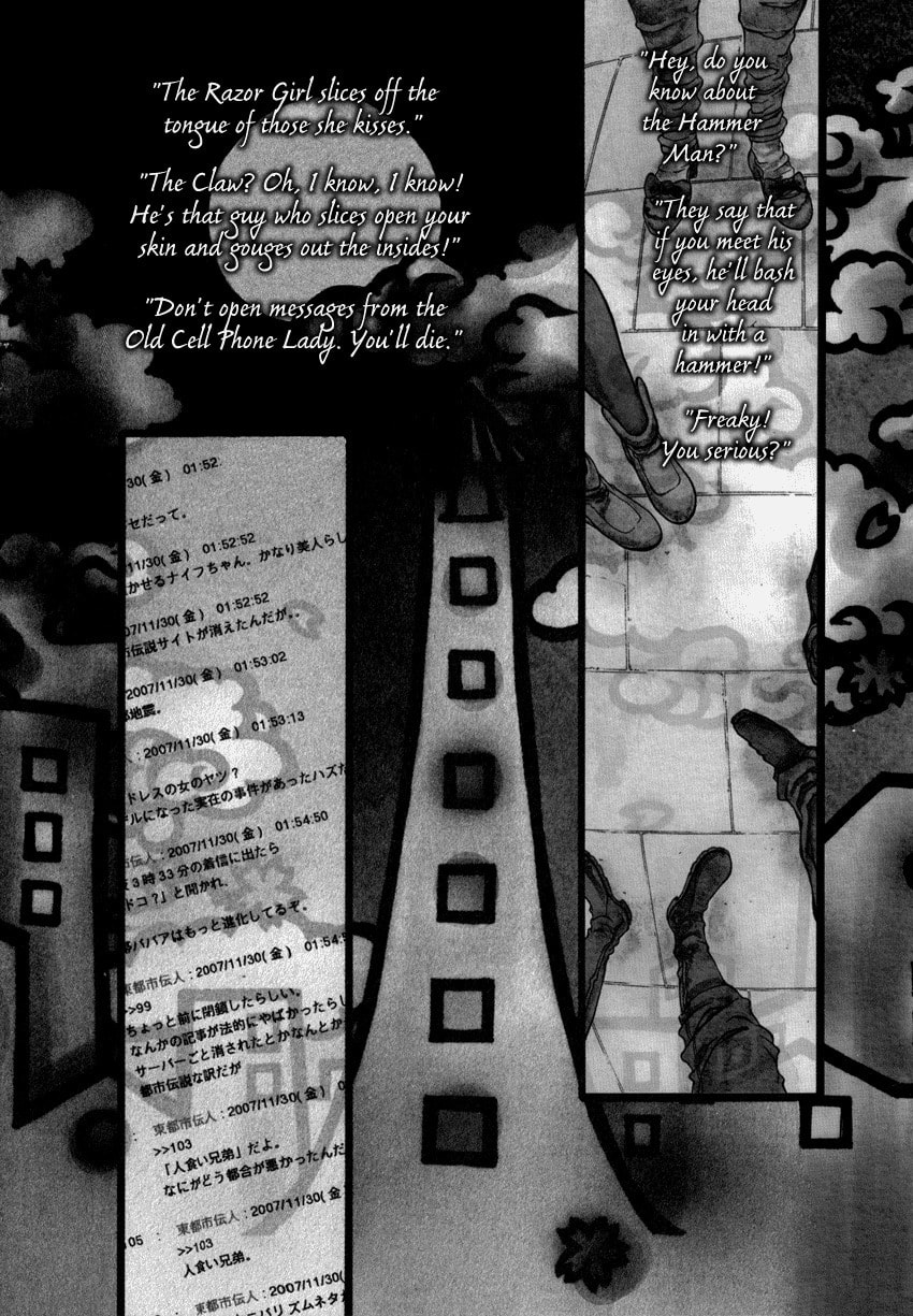 Yasha Chapter 1 page 7 - 