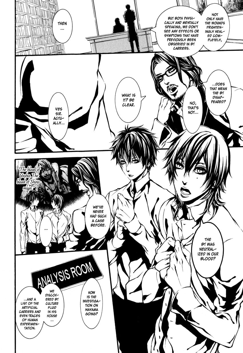 Yasha Chapter 1 page 61 - 
