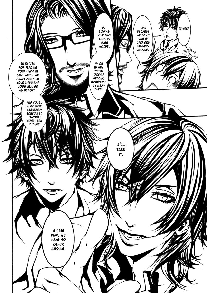 Yasha Chapter 1 page 63 - 