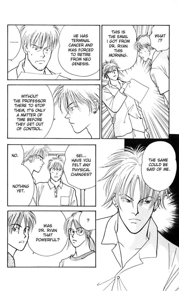 Yasha Chapter 10 page 14 - 