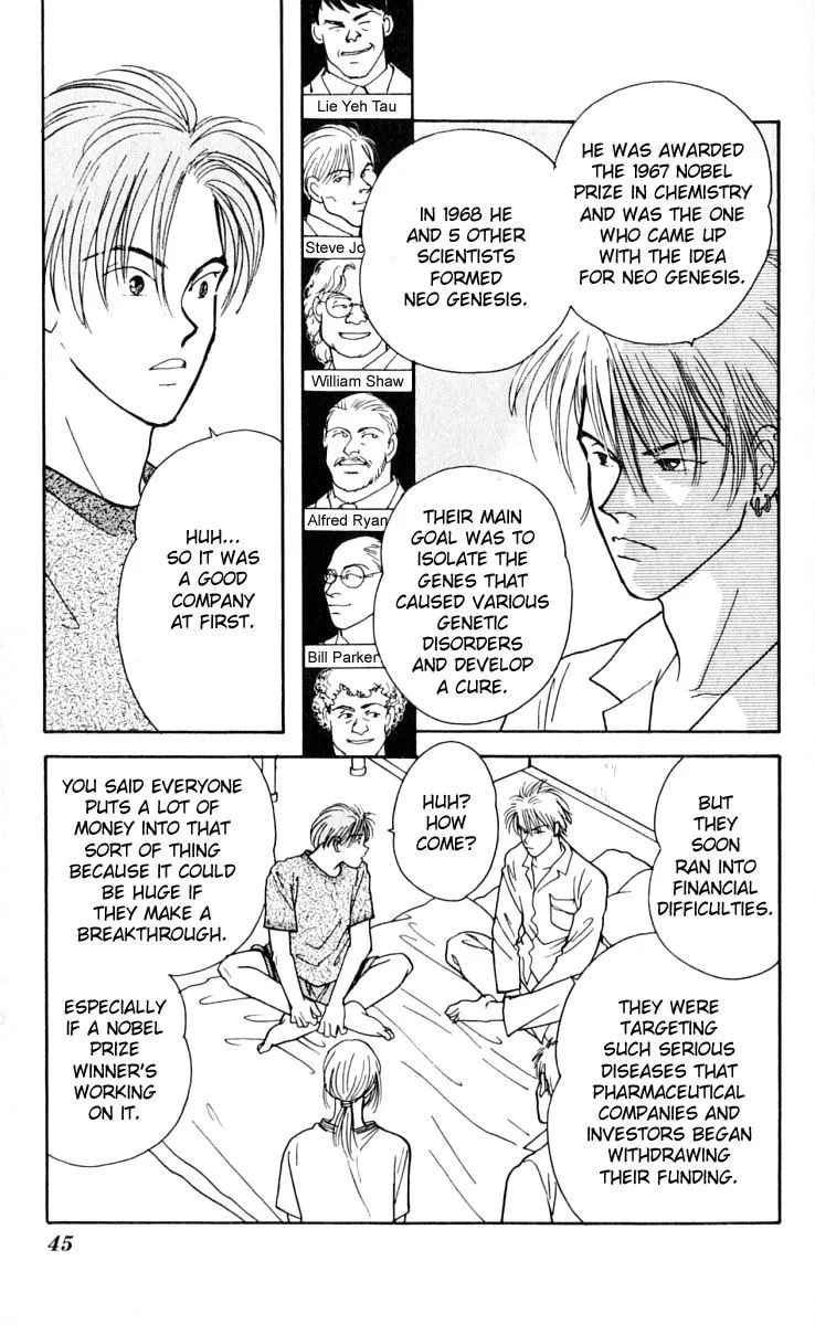 Yasha Chapter 10 page 15 - 