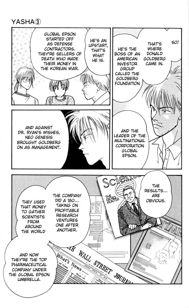 Yasha Chapter 10 page 17 - 