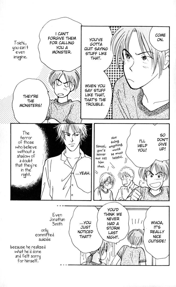 Yasha Chapter 10 page 19 - 