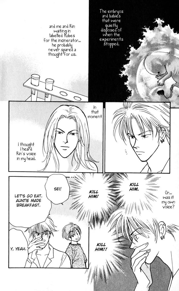 Yasha Chapter 10 page 20 - 