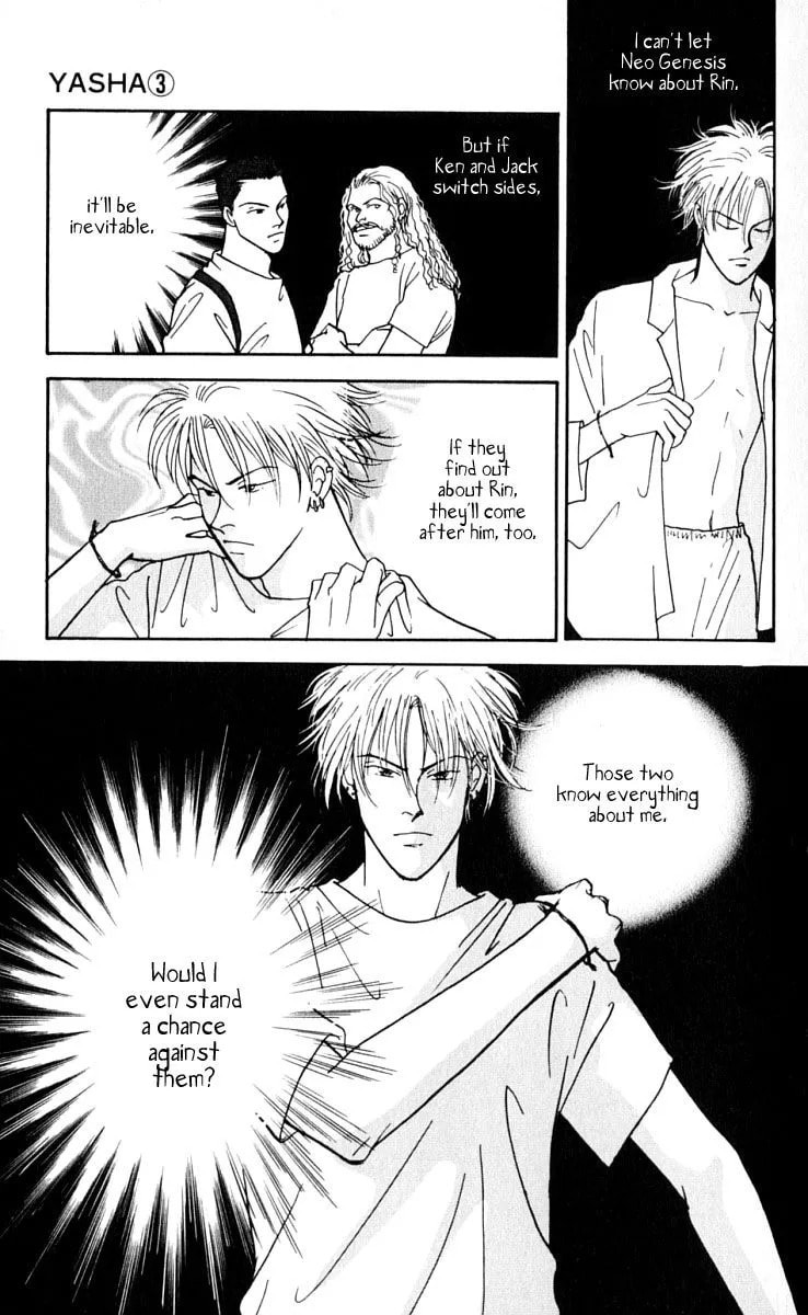 Yasha Chapter 10 page 21 - 