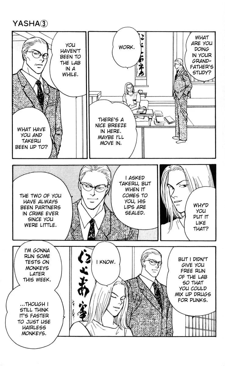 Yasha Chapter 10 page 23 - 