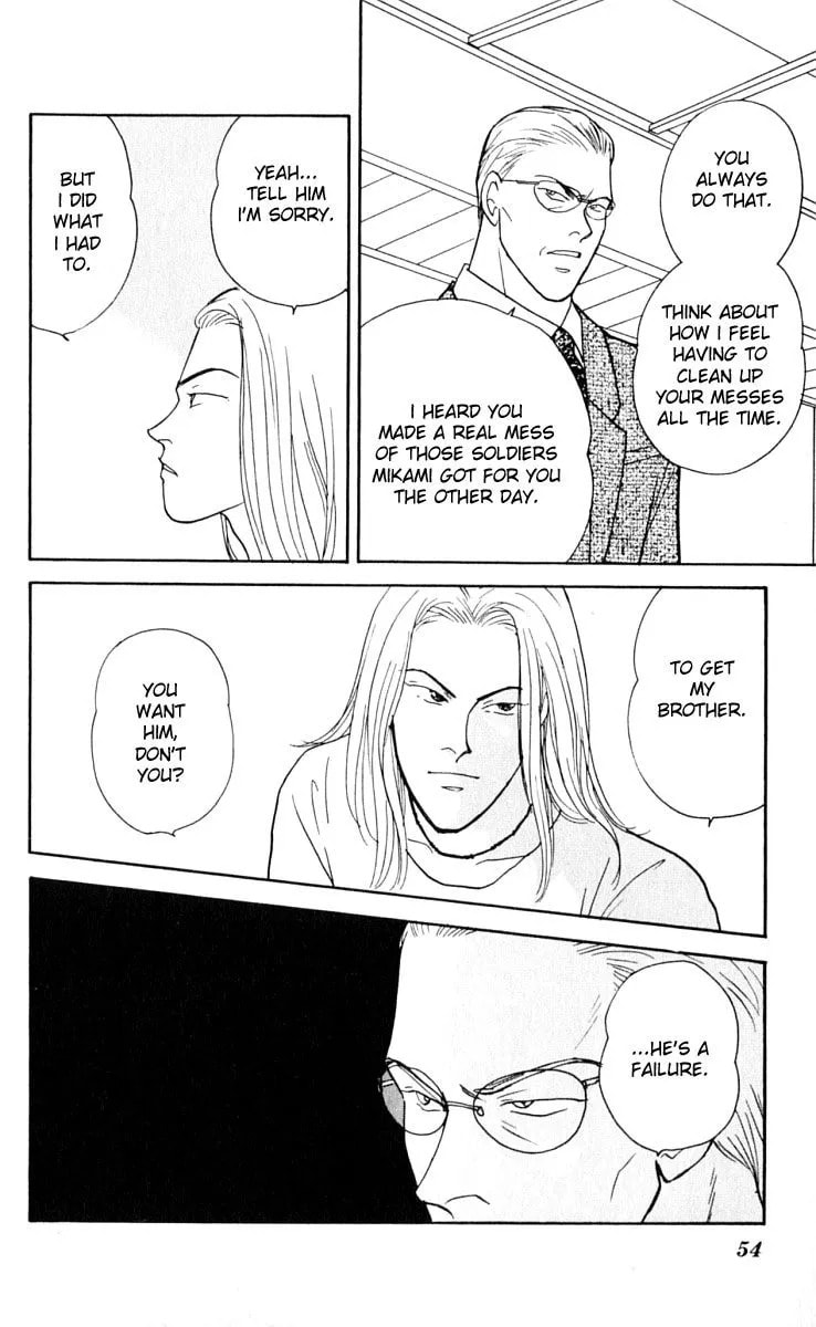 Yasha Chapter 10 page 24 - 