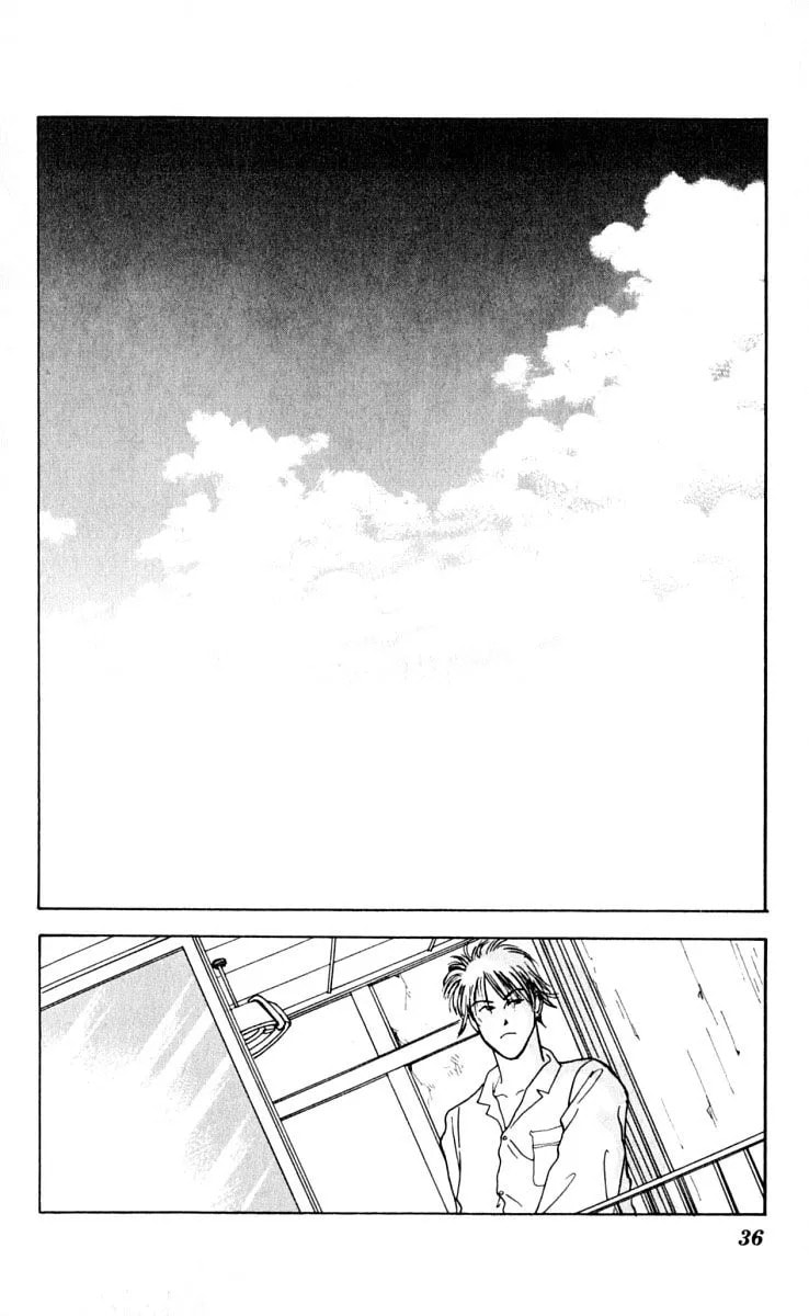 Yasha Chapter 10 page 6 - 