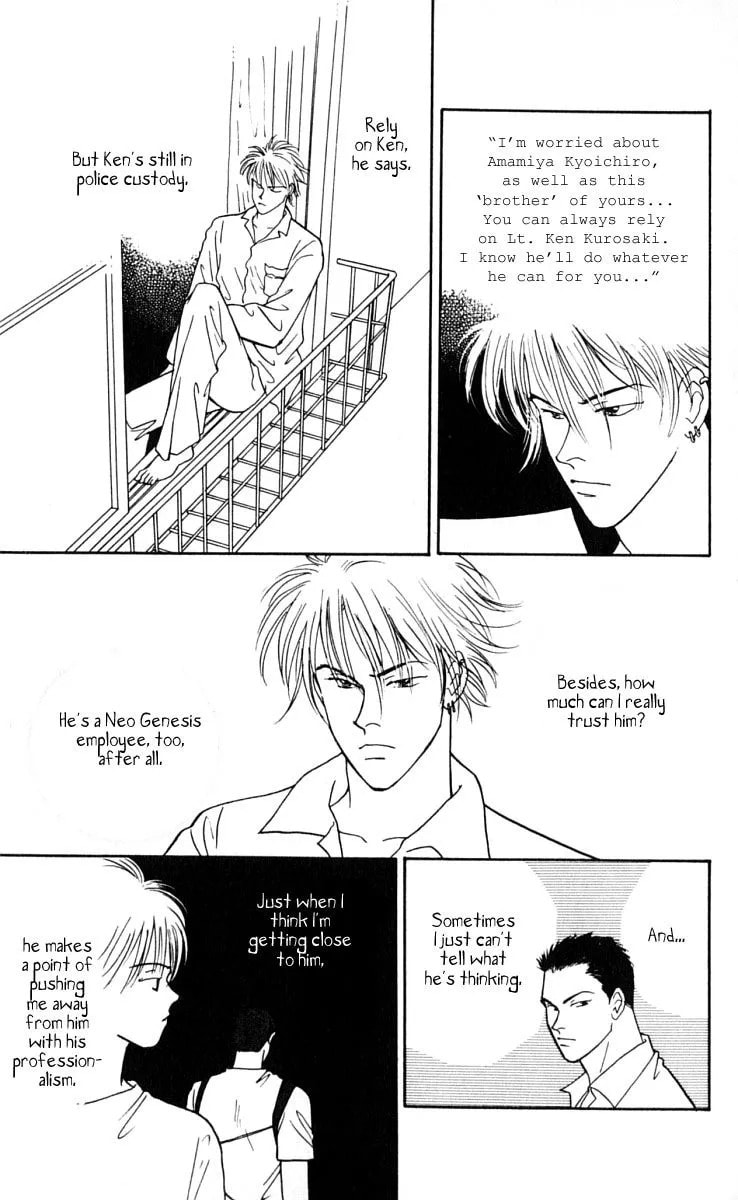 Yasha Chapter 10 page 9 - 