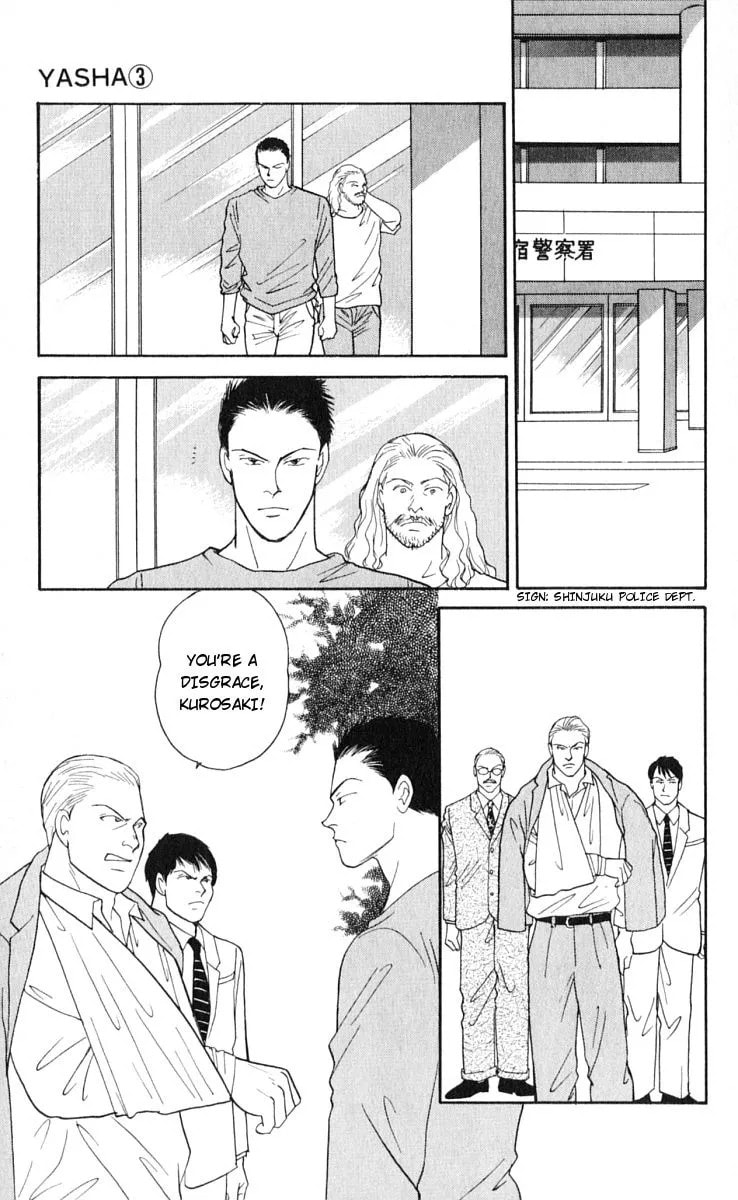 Yasha Chapter 11 page 2 - 