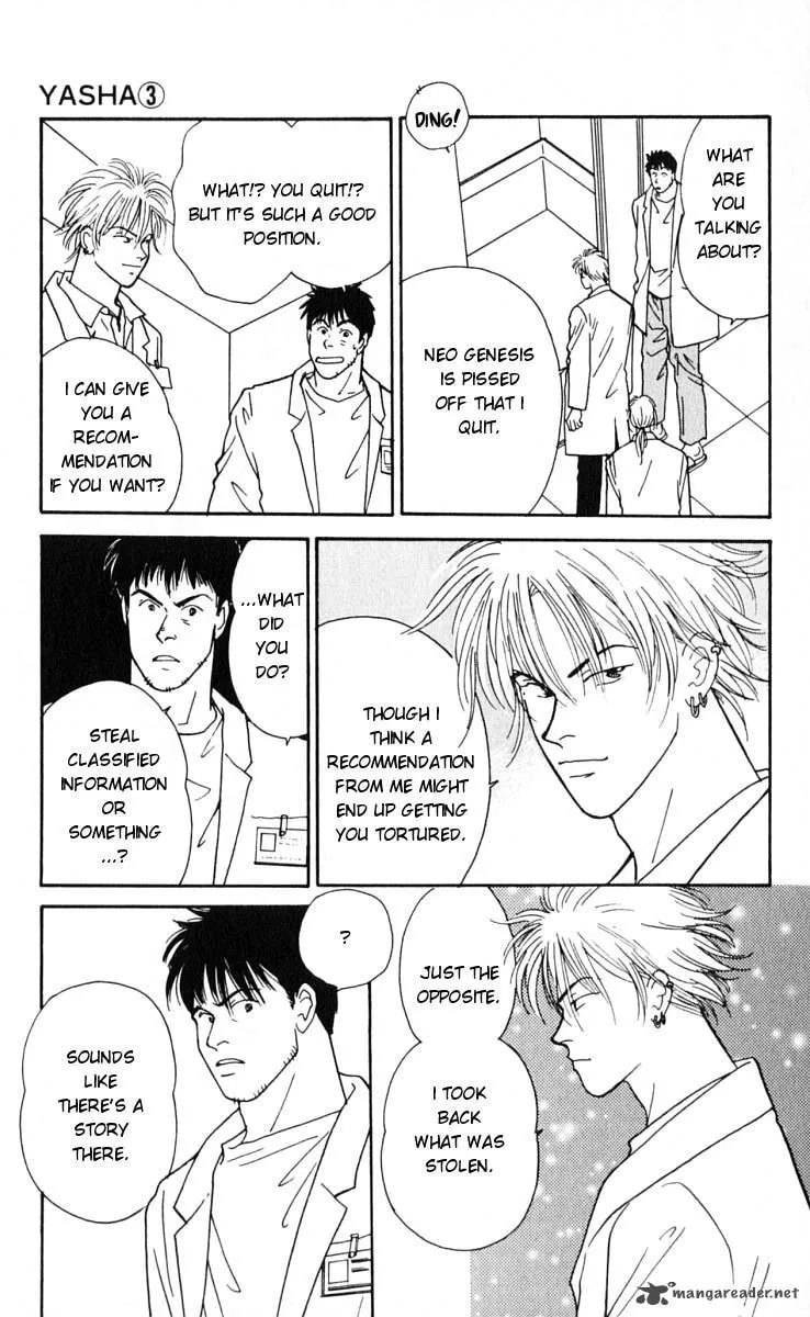 Yasha Chapter 11 page 12 - 