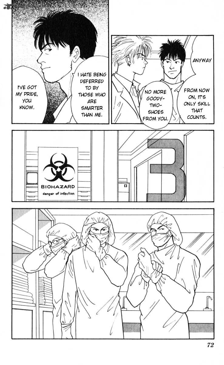 Yasha Chapter 11 page 13 - 