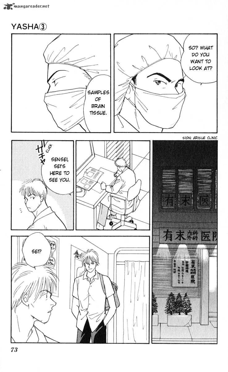 Yasha Chapter 11 page 14 - 